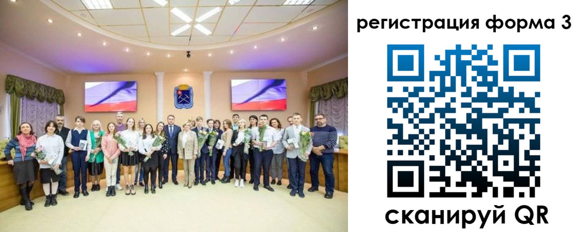 пропишу в квартире в Абакане